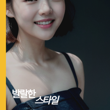 강남룸싸롱초이스 1