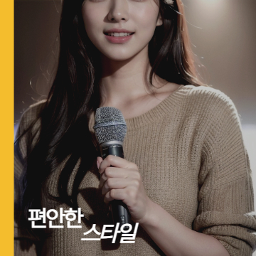 강남룸싸롱초이스 2